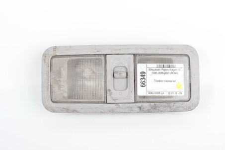 Плафон салона передний Mitsubishi Pajero Wagon IV (V90) 2007-2013  (66349)