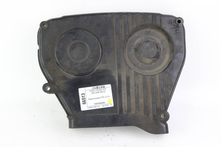 Защита ремня ГРМ LH 2.0 Subaru Forester (SG) 2002-2008 13574AA094 (66513)