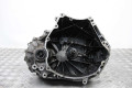Коробка передач МКПП 2.0 6ст Mazda 3 (BM) 2012-2018 C65503000 (66646)