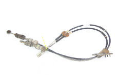 Трос вибору передач 2.0 МКПП Nissan X-Trail (T30) 2002-2007 344138H505 (66683)