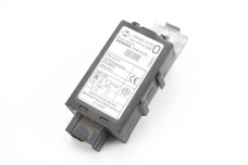 Блок керування центральним замком Nissan X-Trail (T30) 2002-2007 285963Y500 (66697)