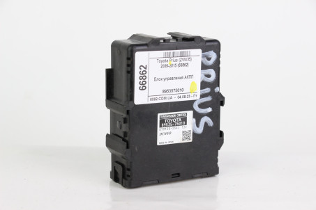 Блок управления АКПП Toyota Prius (ZVW35) 2009-2015 8953575010 (66862)