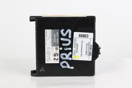 Блок керування MPX Toyota Prius (ZVW35) 2009-2015 8922147150 (66863)
