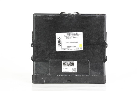 Блок керування батареї Toyota Prius (ZVW35) 2009-2015 8968147100 (66865)