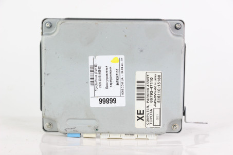 Блок управления парктрониками Toyota Prius (ZVW35) 2009-2015 8679247110 (66866)