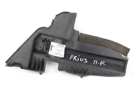 Воздуховод радиатора правый Toyota Prius (ZVW35) 2009-2015 5329347020 (66990)