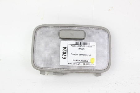 Плафон салону центральний Kia Ceed (JD) 2012-2019 92850A6000ED (67024)