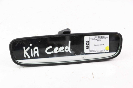 Дзеркало салону Kia Ceed (JD) 2012-2019 851013X100 (67036)