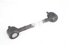 Важіль задній поперечний верхній (передній) LH Kia Ceed (JD) 2012-2019 55250A6000 (67072)