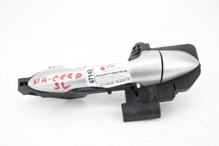 Ручка двери наруж лев зад Kia Ceed (JD) 2012-2019 82655A2000 (67142)