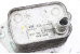 Охолоджувач масла 1.6 Diesel Kia Ceed (JD) 2012-2019 264102A300 (67202)