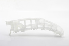 Напрямна переднього бампера права нова оригінал 15- Mitsubishi Outlander (GF) 2012- 6400H314 (67297)