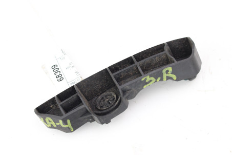 Направляющая заднего бампера правая Toyota RAV-4 IV (XA40) 2012-2018 5256242020 (68309)