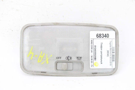 Плафон салону центральний Toyota RAV-4 IV 2012-2018 8124035020B0 (68340)