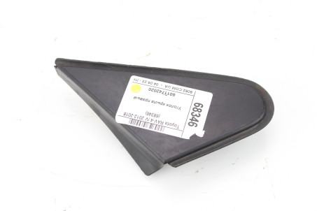 Уголок крыла правый Toyota RAV-4 IV (XA40) 2012-2018 6011742020 (68346)