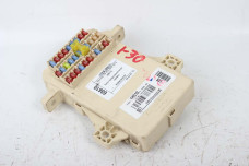 Блок предохранителей сервис Hyundai I30 (FD) 2007-2012 919501H510 (68610)