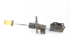 Амортизатор передний правый Mazda 6 (GJ) 2012-2018 GHT634700A (68664)