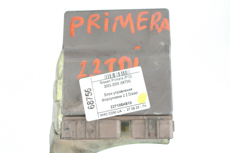 Блок управления форсунками 2.2 Diesel Nissan Primera (P12) 2002-2009 227108H810 (68756)