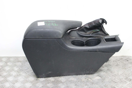 Подлокотник Mazda 3 (BM) 2012-2018 BHN164450B02 (68893)