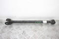 Рычаг задний поперечный передний правый Toyota Venza (AV10) 2008-2017 4871048060 (69007)