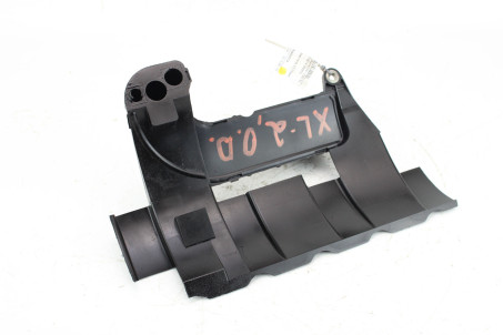 Маслоотражатель 2.0 Diesel Mitsubishi Outlander (CW) XL 2006-2014 MN980014 (69062)