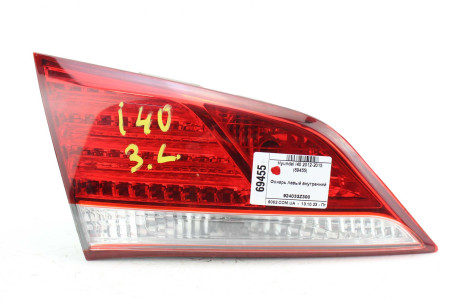 Фонарь левый внутренний седан Hyundai I40 2012-2019 924033Z300 (69455)