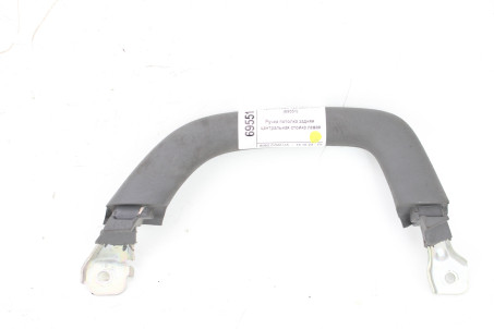 Ручка потолка задняя (центральной стойки) LH Toyota Prado 120 (J120W) 2003-2009  (69551)