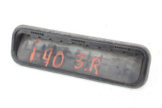 Клапан вентиляції салону RH Hyundai I40 2012-2019 975103M000 (69773)