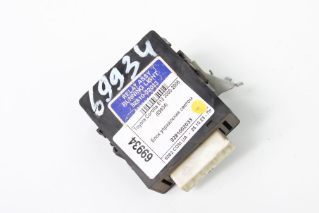 Блок управления светом Toyota Corolla E12 (E120) 2000-2006 8281002033 (69934)