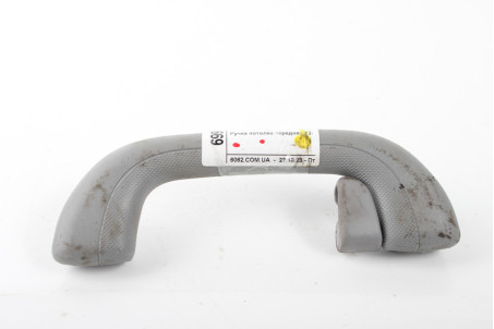 Ручка потолка передняя 12- Kia Sorento (XM) 2009–2015  (69977)