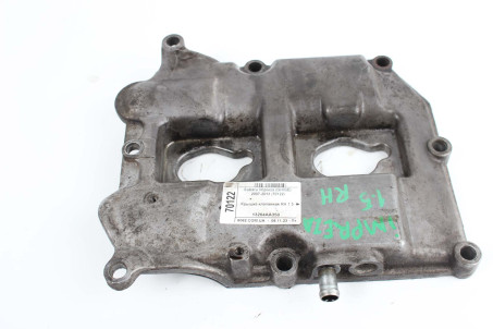 Кришка клапанна RH 1.5 Subaru Impreza (GH/GE) 2007-2013 13264AA350 (70122)