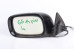 Зеркало левое электр RHR 14 pin Lexus GS (S190) 2005-2012 8790630310B0 (70163)