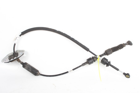 Трос выбора передач 1.4 АКПП Kia Rio (QB/UB) 2011-2017 467901W100 (70323)