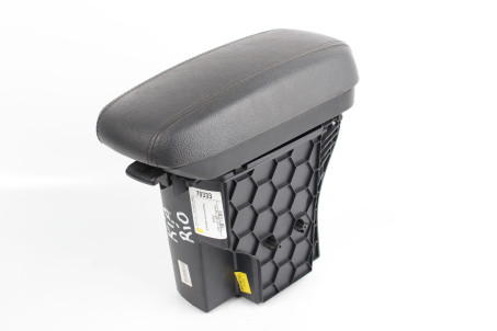 Підлокітник шкіра Kia Rio (QB/UB) 2011-2017 846601W001HU (70333)