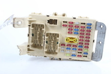 Блок предохранителей сервис Kia Rio (QB/UB) 2011-2017 919501W530 (70341)