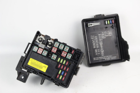 Блок предохранителей двигателя 1.2-1.4 Kia Rio (QB/UB) 2011-2017 919521W330 (70410)