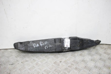 Пильовик переднього крила лівий Kia Rio (QB/UB) 2011-2017 841411H000 (70541)