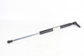 Амортизатор кришки багажника правий Wagon Mazda 6 (GH) 2008-2012 GS2A62620C (71073)