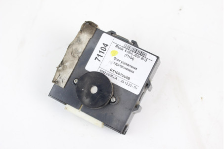 Блок керування парктроніками Mazda 6 (GH) 2008-2012 GS1D67UU0B (71104)