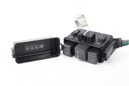 Блок реле 2.2 TDI Mitsubishi Outlander (GF) 2012-  (71299)