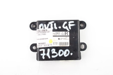 Блок управления Mitsubishi Outlander (GF) 2012- 8670A063 (71300)