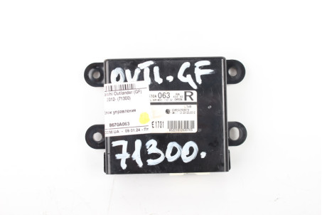 Блок управления Mitsubishi Outlander (GF) 2012- 8670A063 (71300)