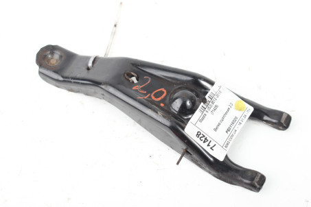 Вилка сцепления 2.0 Mazda 6 (GJ) 2012-2018 PE0116520 (71428)