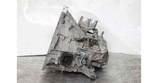 Коробка передач МКПП 2.0 Mazda 6 (GJ) 2012-2018 C63503000 (71429)