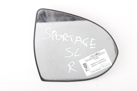 Зеркальный элемент правый с подогревом Kia Sportage (SL) 2010-2015  (71450)