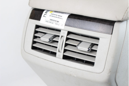 Дефлектор задній Toyota Venza (AV10) 2008-2017 589030T031B0 (71460)