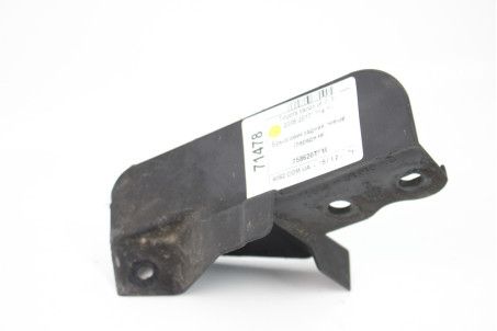 Брызговик задний левый (передний) Toyota Venza (AV10) 2008-2017 758620T010 (71478)