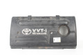 Декоративна накладка двигуна 1.4 Toyota Corolla E12 (E120) 2000-2006 1121222070 (71502)