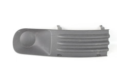 Накладка ПТФ правая неоригинал T 5 VW FP7405994 (71593)