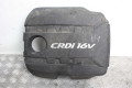 Декоративная накладка двигателя 1.6 Diesel Hyundai I30 (GD) 2012-2017 292402A760 (71920)